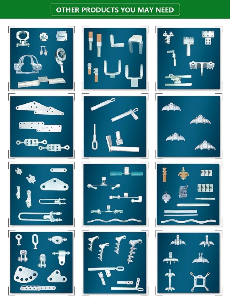 other product you may need